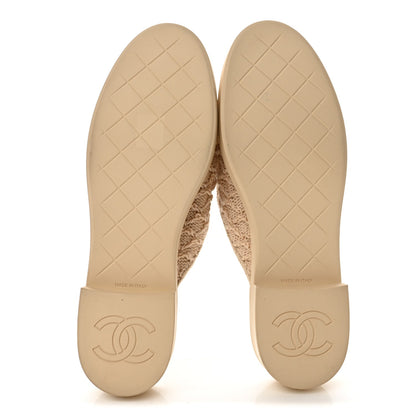 Chanel Quilted CC Turnlock Women's Mules