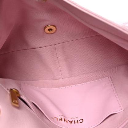 Medium Quilted Caviar Flap Shoulder Bag