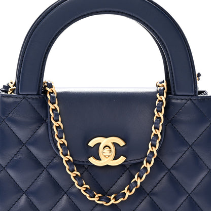 Nano Quilted Calfskin Handbag
