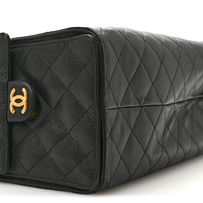 Medium Quilted Caviar Handbag