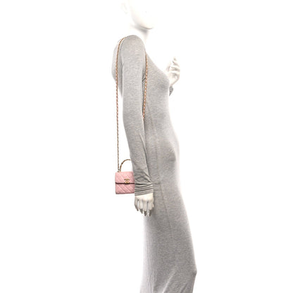 Mini Quilted Lambskin Flap Shoulder Bag