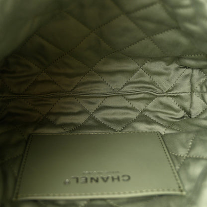 Mini Quilted Suede Handbag