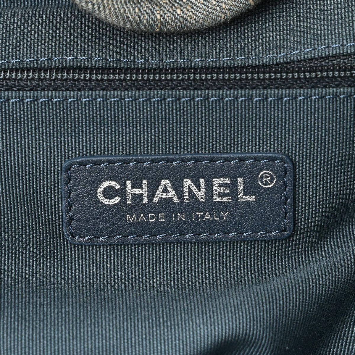 Small Tote Bag
