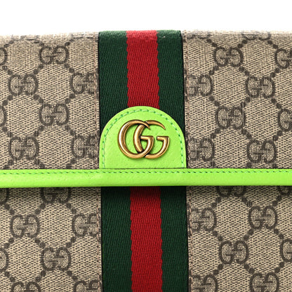 Small Belt Bag