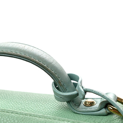 Medium Quilted Caviar Handbag