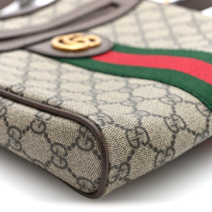 Small Handbag