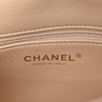 Chanel Lambskin Quilted Metal Enamel Top Handle Flap Beige