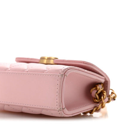 Mini Quilted Lambskin Flap Shoulder Bag
