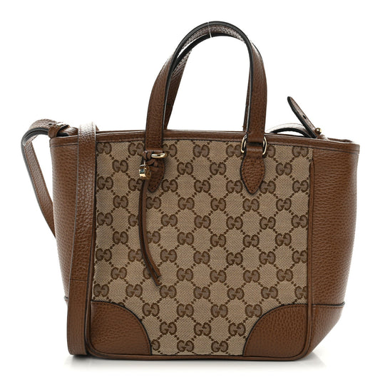 Small Tote Bag - Beige