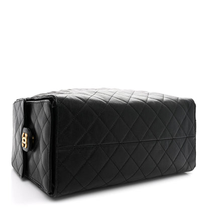 Medium Quilted Caviar Handbag