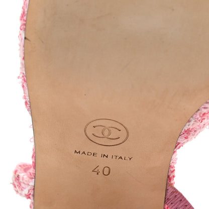 Chanel Tweed Grosgrain CC Women's Slingback Pumps