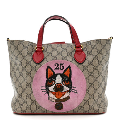 Small Tote Bag - Beige