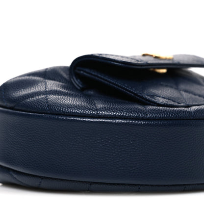 Quilted Caviar Hobo Bag