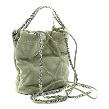 Mini Quilted Suede Handbag