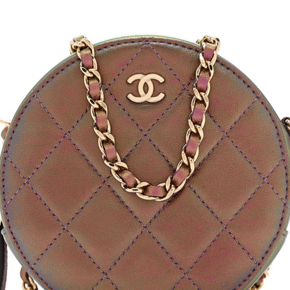 Quilted Lambskin Clutch Bag