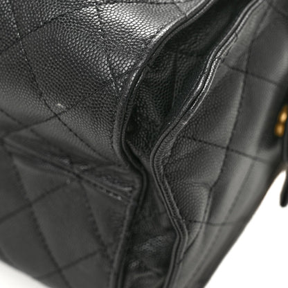 Medium Quilted Caviar Handbag