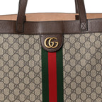 Gucci GG Supreme Monogram Web Ophidia Tote Brown