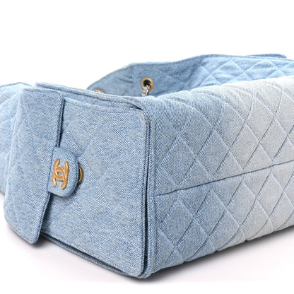 Medium Quilted Handbag
