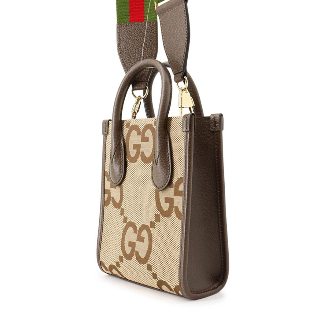 Vertical Tote Jumbo GG Canvas Mini