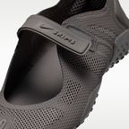 Nike SKIMS Rift Mesh Women's Shoes IZ5353-200