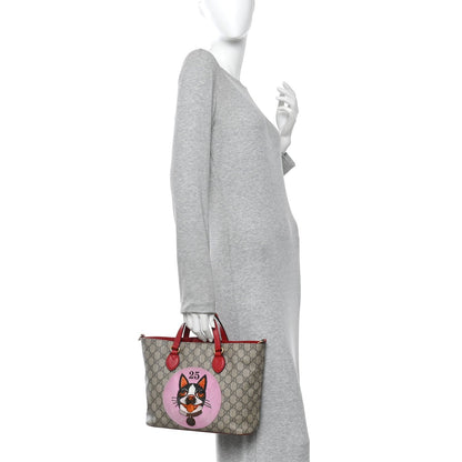Small Tote Bag