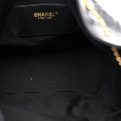 Medium Quilted Caviar Handbag