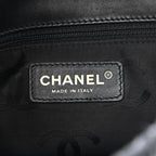 Chanel Straw Raffia Shoulder Bag Navy Blue
