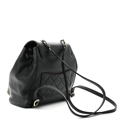 Quilted Caviar Backpack