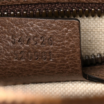 Small Handbag