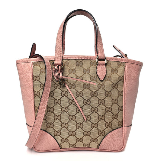 Small Tote Bag - Beige