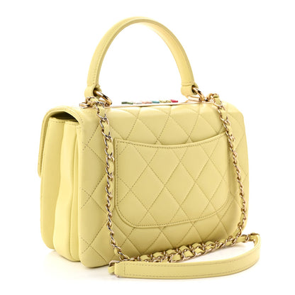 Small Quilted Lambskin Flap Shoulder Bag