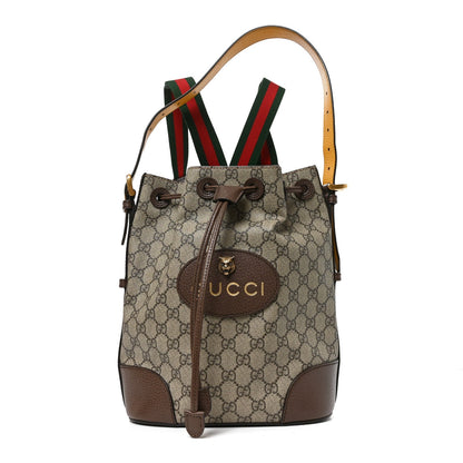 Backpack - Beige