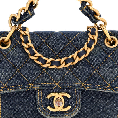 Mini Quilted Flap Shoulder Bag