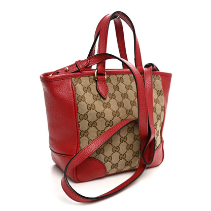 Small Tote Bag