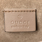 Gucci GG Supreme Monogram Small Dionysus Shoulder Bag Taupe