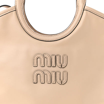 Small Tote Bag