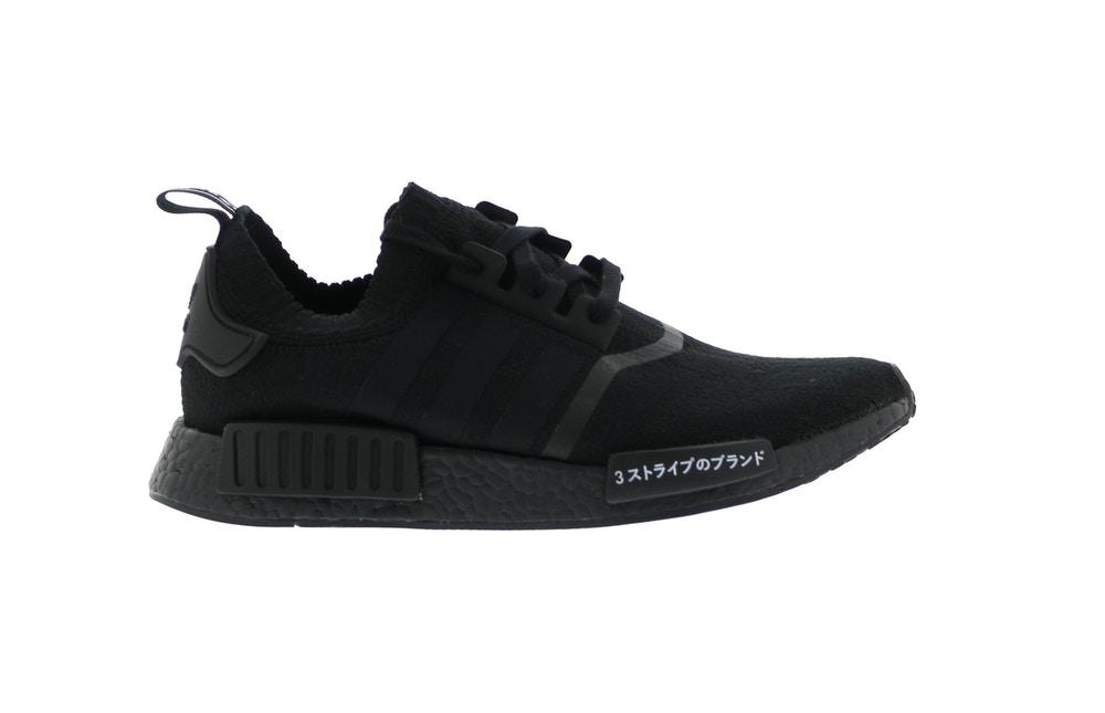 NMD R1 Japan Triple Black Edition
